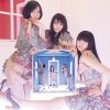 Perfume - Album ワンルーム・ディスコ