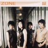 Zone - Album 証