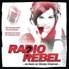 Debby Ryan - Album A Wish Comes True Everyday