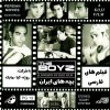 http://s.mxmcdn.net/images-storage/albums/6/6/8/3/4/0/28043866.jpg