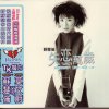 http://s.mxmcdn.net/images-storage/albums/6/6/9/1/5/2/26251966.jpg