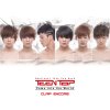 http://s.mxmcdn.net/images-storage/albums/6/7/0/0/2/1/30120076.jpg