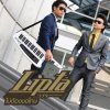 Lipta - Album ไม่ต้องขอโทษ