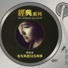 http://s.mxmcdn.net/images-storage/albums/6/7/1/8/8/2/29288176.jpg