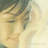 http://s.mxmcdn.net/images-storage/albums/6/7/2/3/1/2/26213276.jpg
