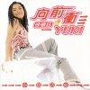 http://s.mxmcdn.net/images-storage/albums/6/7/2/6/6/4/27466276.jpg