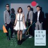 小男孩樂團 - Album Everything