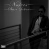 Nafees - Album Bari Sohni