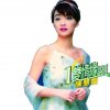 http://s.mxmcdn.net/images-storage/albums/6/7/4/0/3/0/27030476.jpg