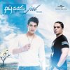 Jal - Album Pyaas