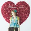 BENI - Album Heaven's Door