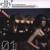 서인영 - Album Elly Is So Hot
