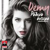 Demy - Album Rodino Oneiro