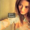 http://s.mxmcdn.net/images-storage/albums/6/7/7/8/4/2/31248776.jpg