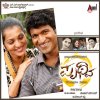 Album Prithvi (Original Motion Picture Soundtrack)