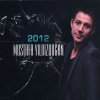 http://s.mxmcdn.net/images-storage/albums/6/7/8/8/0/0/30008876.jpg