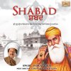 Pankaj Udhas - Album Shabad