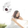 http://s.mxmcdn.net/images-storage/albums/6/7/9/6/0/9/30906976.jpg