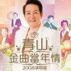 http://s.mxmcdn.net/images-storage/albums/6/8/0/1/4/6/27641086.jpg