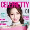 박보람 - Album Celepretty