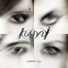 Kudai - Album Lejos de Aquí (Radio Version)
