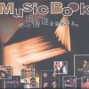 http://s.mxmcdn.net/images-storage/albums/6/8/3/1/3/0/27031386.jpg