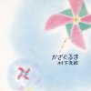 http://s.mxmcdn.net/images-storage/albums/6/8/3/4/2/6/27624386.jpg