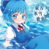 http://s.mxmcdn.net/images-storage/albums/6/8/4/3/9/8/11893486.jpg