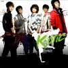 เคโอติก - Album K-Otic