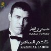 http://s.mxmcdn.net/images-storage/albums/6/8/4/9/0/4/27409486.jpg