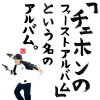 http://s.mxmcdn.net/images-storage/albums/6/8/5/9/2/8/27829586.jpg