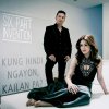 Six Part Invention - Album Kung Hindi Ngayon, Kailan Pa