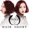 Wings - Album Hair Short