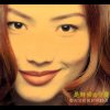 http://s.mxmcdn.net/images-storage/albums/6/8/7/6/4/1/31146786.jpg