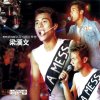 http://s.mxmcdn.net/images-storage/albums/6/8/8/3/0/8/30803886.jpg