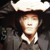 http://s.mxmcdn.net/images-storage/albums/6/8/8/7/2/8/26827886.jpg