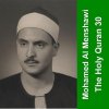http://s.mxmcdn.net/images-storage/albums/6/8/9/1/8/8/11881986.jpg