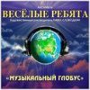 http://s.mxmcdn.net/images-storage/albums/6/8/9/4/5/9/11954986.jpg