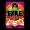 Exile - Album EXILE LIVE TOUR 2009 “THE MONSTER”