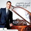 http://s.mxmcdn.net/images-storage/albums/6/9/4/9/0/4/27409496.jpg