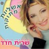 http://s.mxmcdn.net/images-storage/albums/6/9/5/5/3/7/26735596.jpg