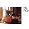 http://s.mxmcdn.net/images-storage/albums/6/9/5/6/4/4/32446596.jpg