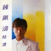 http://s.mxmcdn.net/images-storage/albums/6/9/6/5/2/6/31625696.jpg