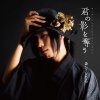 http://s.mxmcdn.net/images-storage/albums/6/9/7/7/3/8/30837796.jpg