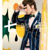 http://s.mxmcdn.net/images-storage/albums/6/9/8/0/9/4/32490896.jpg