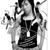 http://s.mxmcdn.net/images-storage/albums/6/9/8/0/9/8/30890896.jpg