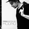 Роман Bestseller - Album MODNO