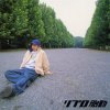 リブロ - Album Taidou