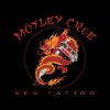 http://s.mxmcdn.net/images-storage/albums/7/0/3/3/2/2/28223307.jpg