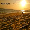 Kannon - Album V-On
